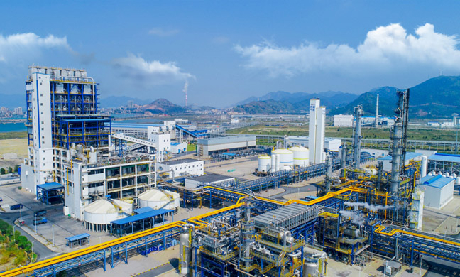 Air France Fujian Coal Gasification Project