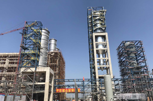 Coal chemical industry