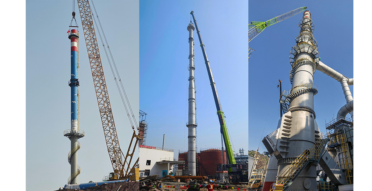 Construction in progress