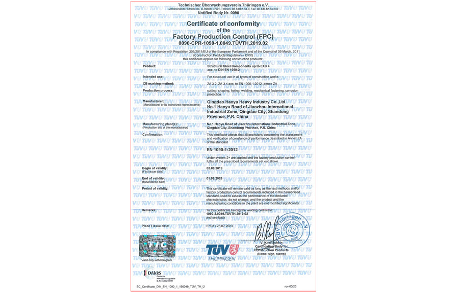 EN 1090-1 Certificate